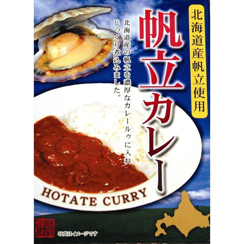 北都 北海道帆立使用ほたてカレー 180g