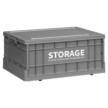 FAmILyLIFE 生活 工業風可疊加折疊收納箱 附輪 34L  1個  熔岩灰  52 x 37.5 x 23cm