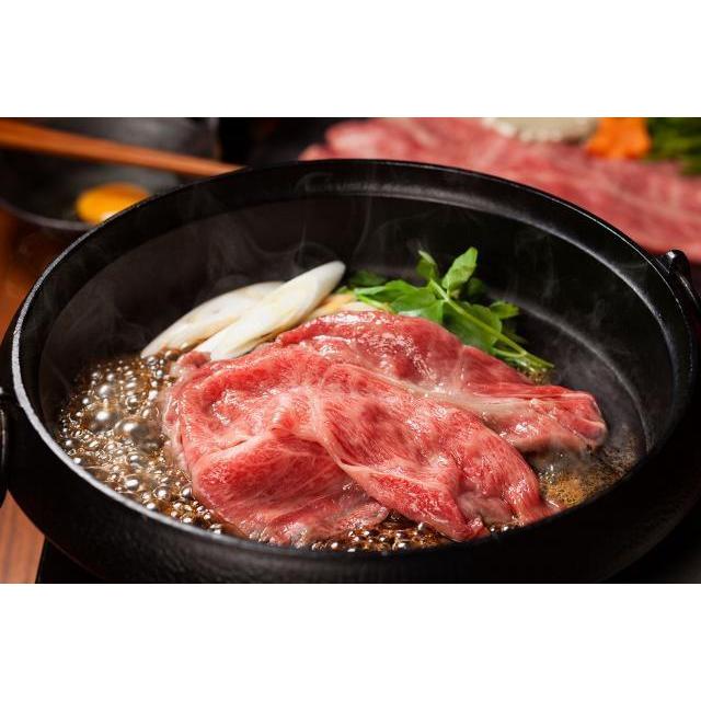 黒毛和牛 すき焼き モモ 赤身 500g 3〜4人前 ギフト 牛肉 A5 A4 肉 和牛 国産 モモ肉 すき焼き肉 希少部位 お取り寄せ 引越し祝い 誕生日 プレゼント