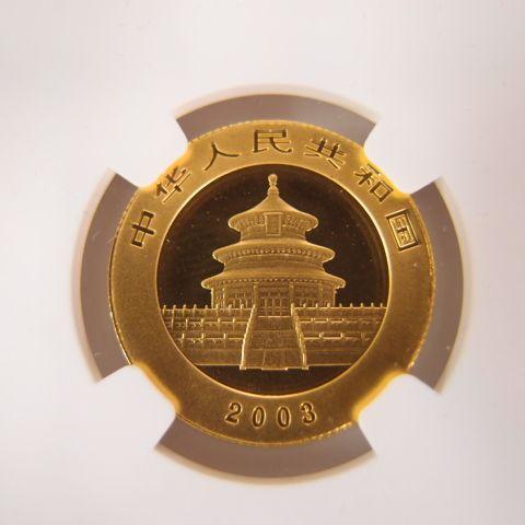 中国　パンダ金貨１／４オンス　２００３年