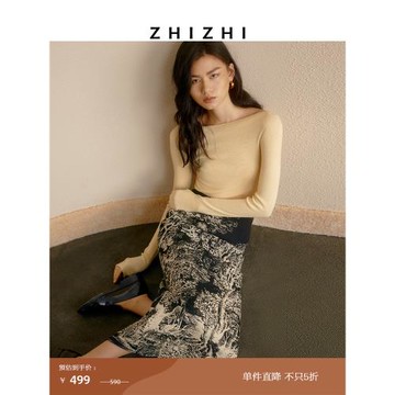 致知ZHIZHI 燕歸 纖云衫秋女無縫全羊毛針織衫一字領黑色