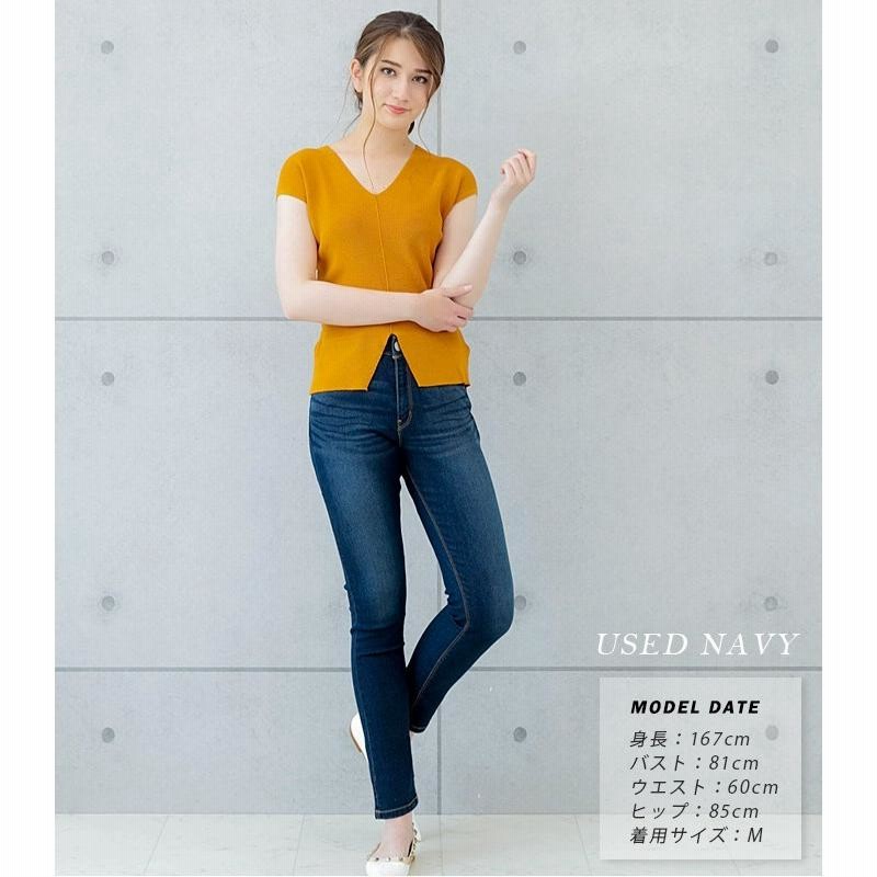 スキニーパンツ スキニージーンズ レディース デニム レギパン