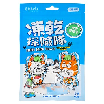 可蒂毛毛 凍乾探險隊 犬貓適用 100%人用等級 肉品製作 冷凍乾燥零食  台南溫體牛  17g  1包
