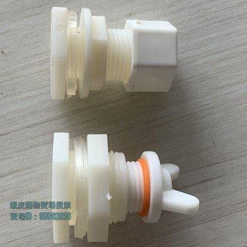 💯台灣出貨💯✡儲水桶配件✡ 熱賣 出水口堵頭 外絲堵頭 內絲堵頭 水箱水桶出水口堵頭放水開關套裝