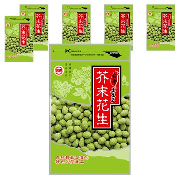 台灣土豆王 芥末花生 嚴選台灣花生 無添加 手工製作 古早味配方  130g  6包