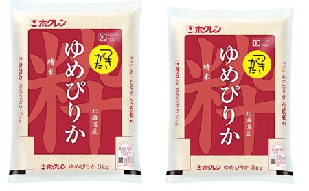 北海道 定期便 6ヵ月連続6回 令和5年産 ゆめぴりか 5kg×2袋 特A 精米 米 白米 ご飯 お米 ごはん 国産 ブランド米 肉料理 ギフト 常温 お取り寄せ 産地直送 送料無料