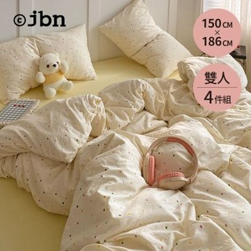 jbn 彩虹波點雲泡棉透氣雙層紗雙人床包枕套四件組