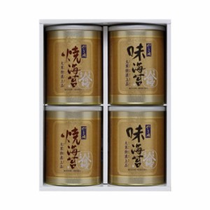 やま磯 海苔ギフト 大寒物漉上品 大寒-50