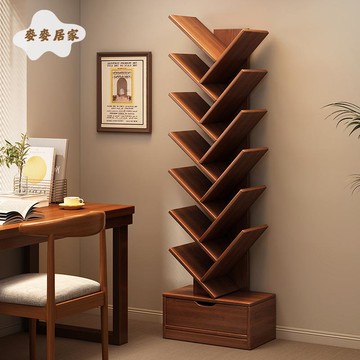 實木 書架 創意樹形落地 置物架 家用客廳收納架墻角 書櫃 儲物櫃子[DD0502005]