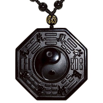 喜緣玉品 黑曜石扭轉乾坤八卦玉珮  1個  黑色