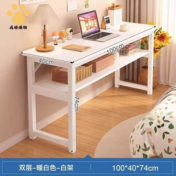 現貨 電腦桌 辦公桌 泰國倉代發書桌電腦桌臥室家用臺式辦公學習小戶靠墻寫字長條桌子 八折下殺wy29