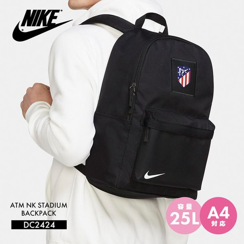ナイキ バッグ メンズ レディース Nike 25リットル Dc2424 リュックサック バックパック カバン 鞄 スポーツ 対応 Pc収納可 旅行 デイバッグ 通販 Lineポイント最大0 5 Get Lineショッピング