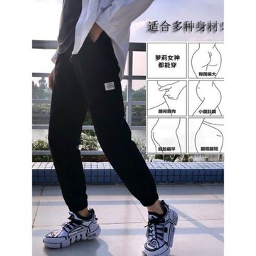 工裝褲女寬松2026春夏新款顯瘦高腰純棉嘻哈風夏季潮牌束腳休閑褲