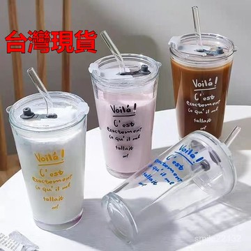 臺灣出貨🔥ins高顔值新款咖啡杯 玻璃杯子 水杯字母印花吸管杯 大容量帶蓋水杯 管杯 大容量牛奶杯 早餐杯 咖啡杯 杯子