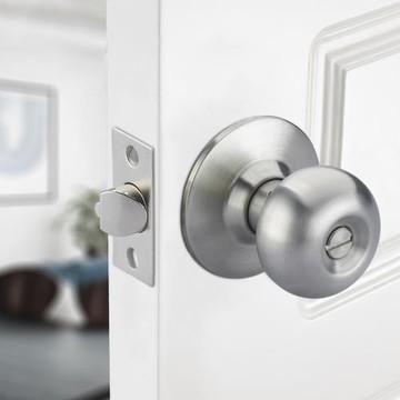 廣安牌浴室喇叭鎖(銀色)-60mm