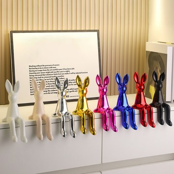 洛陽牡丹 坐姿長耳朵兔子假書擺件輕奢樣板房間酒櫃創意辦公書架桌面裝飾品