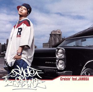  Ｃｒｕｉｓｉｎ’ｆｅａｔ．ＪＡＭＯＳＡ／ＳＰＨＥＲＥ　ｏｆ　ＩＮＦＬＵＥＮＣＥ,ＪＡＭＯＳＡ（Ｆｅｔ）