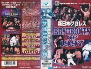 新日本プロレス BESTBOUTS OF 1997 [VHS](中古品)