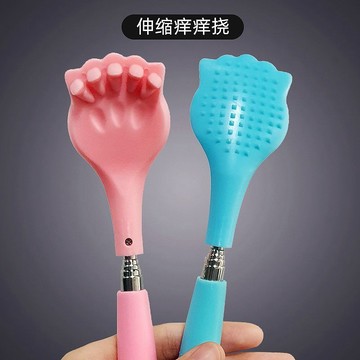 抓癢神器抓背撓癢癢神器抓背加寬癢癢撓耙子不求人可伸縮老頭樂 OTJR