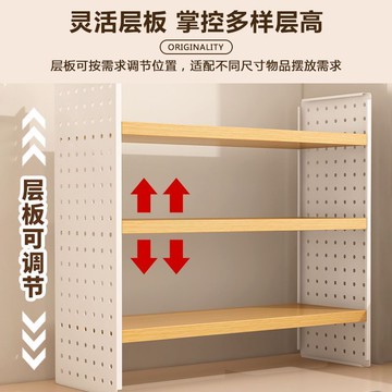 臺灣現/🎀書架 書桌 收納架洞洞板書架落地置物架免打孔臥室多層收納架家用書桌可拆卸展示架