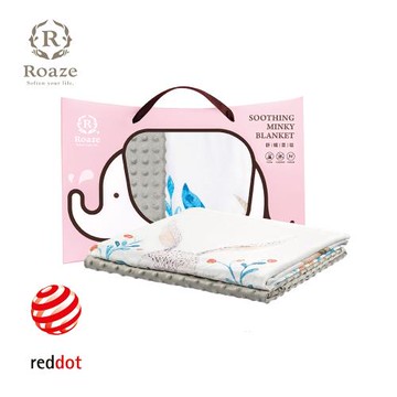 【Roaze 柔仕】 舒眠豆毯(薄款) -機靈玉兔