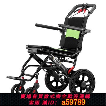 【台灣公司 可打統編】 坐便椅可摺疊小巧輕便帶坐便老人老年便攜多功能殘疾人便器手推車