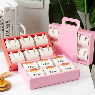 中秋節高檔烘焙蛋黃酥盒流心冰皮月餅盒包裝盒禮盒子6粒禮品手提