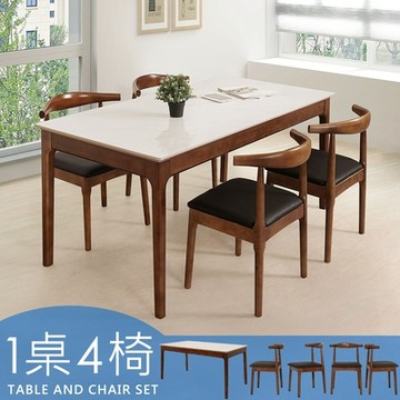 Homelike 喜家居岩板餐桌椅組(一桌六椅)-胡桃色(2420-21)-160x81x76公分