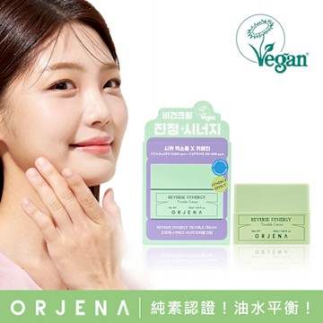 ORJENA 雅潔娜 積雪草修護能量面霜(50ml/瓶)