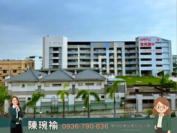 ㊒VR 東區復興學區首排百坪補習班店住｜住商小褕｜台南市東區裕文路