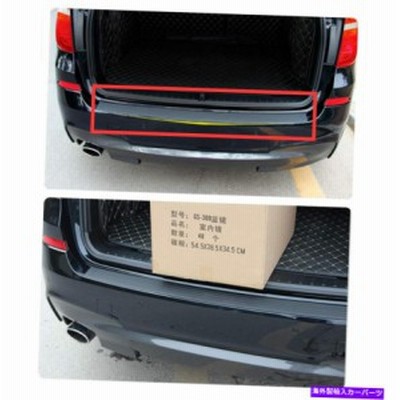 Cover Rear Trunk 車のテールトランクシルプレートバンパーガードプロテクターラバーパッドトリムカバー90センチメートル35 Car 通販 Lineポイント最大get Lineショッピング