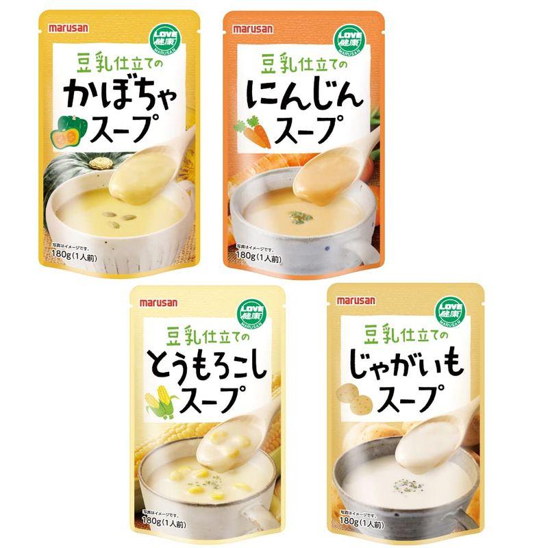 ベジタブルハート マルサンアイ 豆乳仕立てのかぼちゃスープ180g・にんじんスープ180g・とうもろこしスープ180g・じゃがいもスープ18