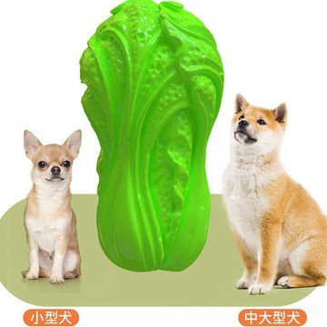 【兔子】狗狗玩具耐咬不爛白菜磨牙棒發聲狗牙刷解悶自嗨益智玩具免運