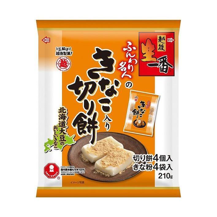 越後製菓 生一番 きなこ入り切り餅 210g×12袋入×(2ケース)｜ 送料無料