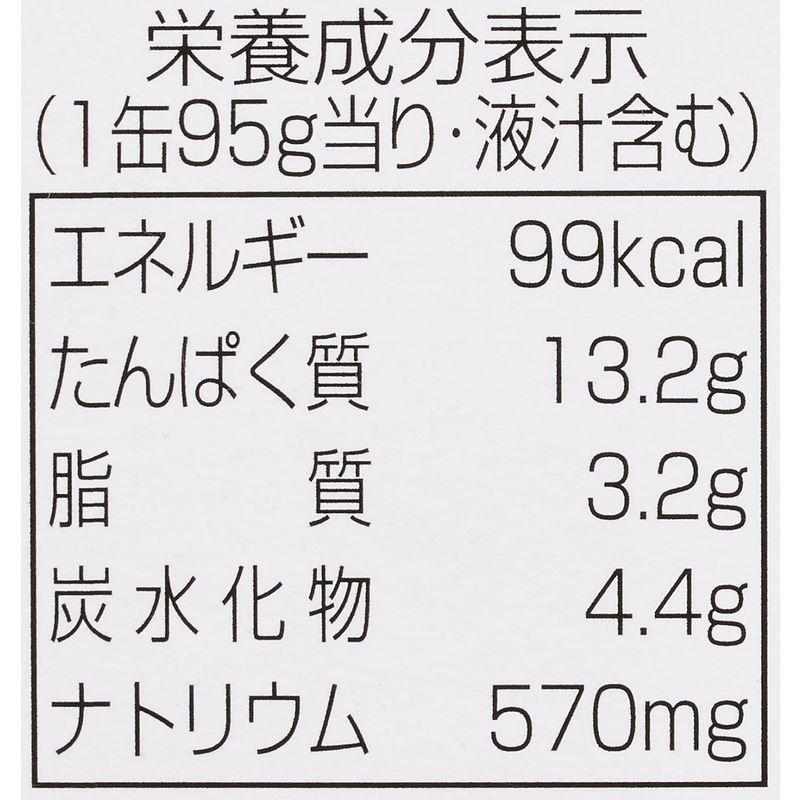 KK 缶つまレストラン ムール貝の白ワイン蒸し風 95g