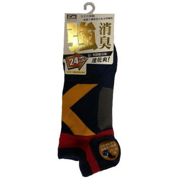 抗菌消臭男足弓襪B3096-10-A04