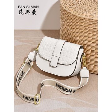 馬鞍包包女寬帶斜挎包小包半圓包百搭休閑單肩包時尚腋下包女包