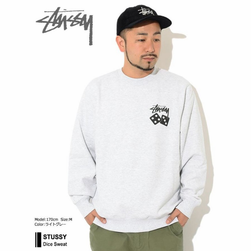 ステューシー トレーナー STUSSY メンズ Dice ( stussy sweat