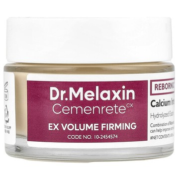 Dr.Melaxin, Cemenrete CX，高鈣面霜，1.69 液量盎司（50 毫升）