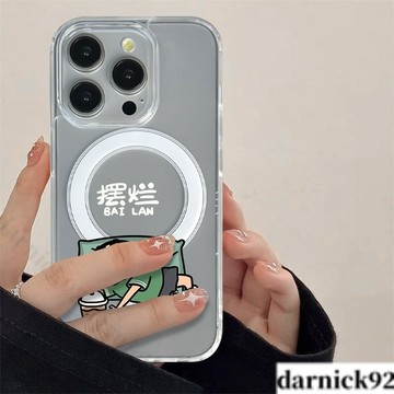 瀟灑小新Magsafe磁吸充電iPhone16 蘋果15 14 13 12mini 11 Pro保護殼 防摔手機殼