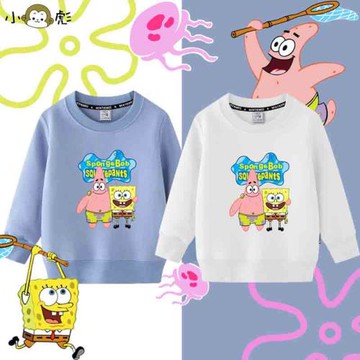海綿寶寶派大星動畫捉水母二次元ins圓領衛衣男女兒童裝學生長袖