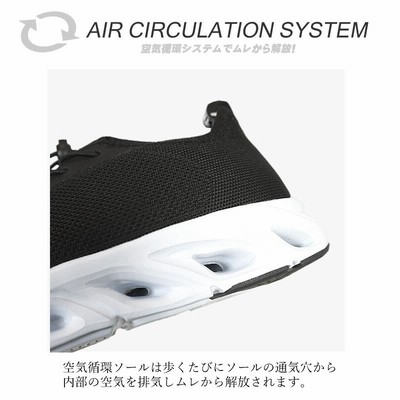 安全靴 スニーカー TULTEX タルテックス 軽量 通気性 クッション性 踵 