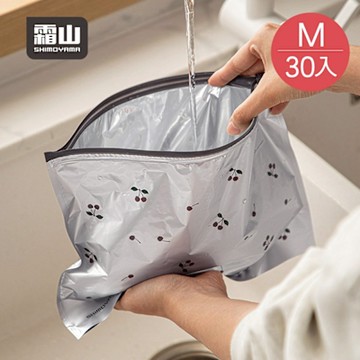 日本霜山 印花風可重複使用鋁鈦箔保鮮密封袋-M (10入/盒)x3盒組