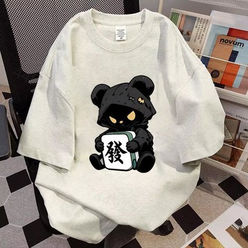 【隔日到貨！發財暴力熊】重磅短t 280G純棉短袖t恤男夏季衣服潮牌短袖上衣美式復古Oversize t恤男生T恤
