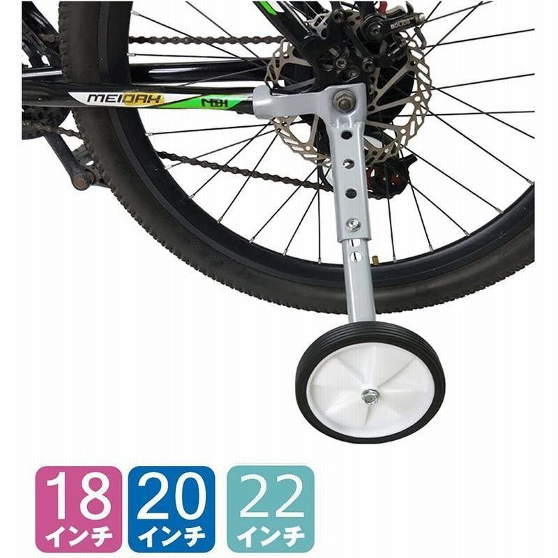 Amazon.co.jp: CyclingDeal (サイクリングディール) 自転車の