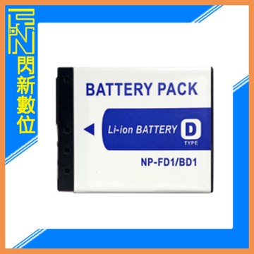 SONY NP-FD1/BD1 副廠電池(FD1/BD1)T2/T70/T200/T300/T77/T500