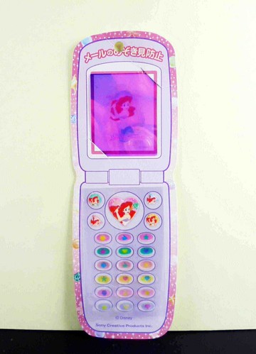 【震撼精品百貨】公主 系列Princess 螢幕按鍵貼-美人魚-愛心 震撼日式精品百貨