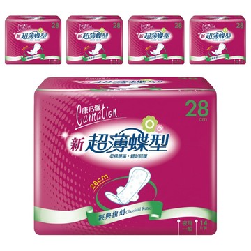 康乃馨 新超薄蝶型衛生棉 護翼型  夜用型(28cm)  14片  5包