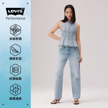 Levi s Baggy Dad中腰 寬鬆 直筒牛仔褲 Cool系列 涼感牛仔褲 女生牛仔褲 人氣新品