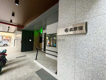 北區一中電梯小豪宅/5年屋電梯正1房1廳1衛｜台中市北區成功路